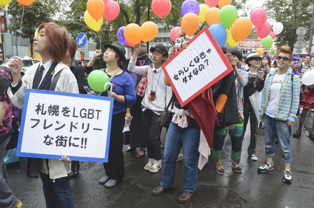 glbt-japanese-file-human-rights-complaint-in-bid-for-same-sex-marriage