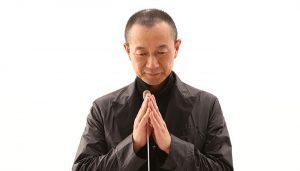 express Tan Dun