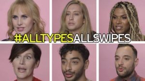 gay-express-all-types-all-swipes
