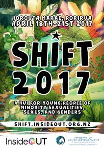 gay-express-insideout-shift-hui-2017