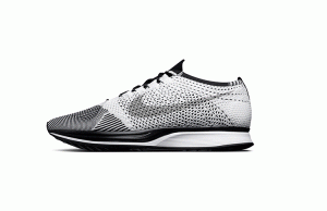 Nike BETRUE Collection 2017