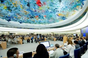 United Nations express