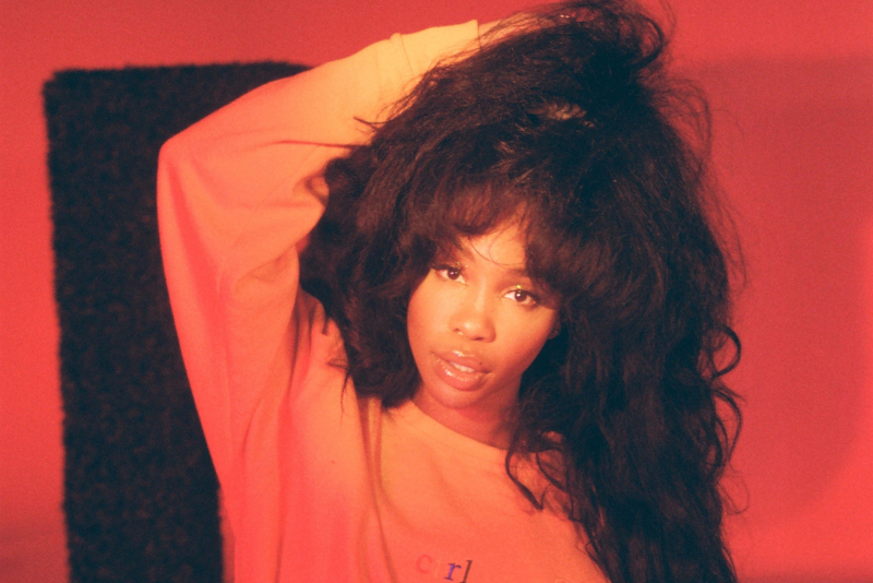 sza online giveaway
