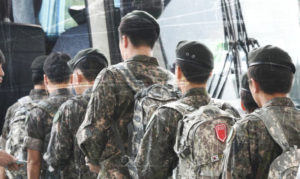 South Korean Military