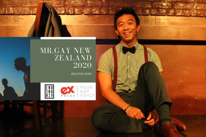 MGNZ 2020 MGNZ 2020