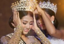 Swe Zin Htet Makes History As First Openly Lesbian Miss Universe Contestant Swe Zin Htet