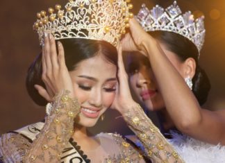 Swe Zin Htet Makes History As First Openly Lesbian Miss Universe Contestant Swe Zin Htet