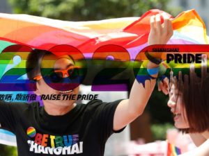 Shanghaipride2020
