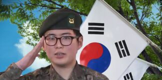 Byun Hee-soo