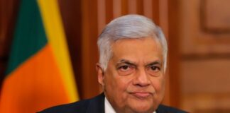 Ranil Wickremesinghe