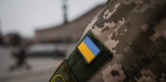 Ukraine Soldier
