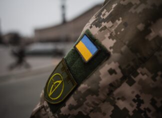 Ukraine Soldier
