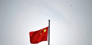 China Flag