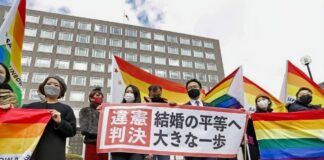 LGBTQ+ Japan