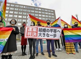 LGBTQ+ Japan